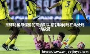 《上古卷轴6》在B社被收购前并非Xbox独占游戏