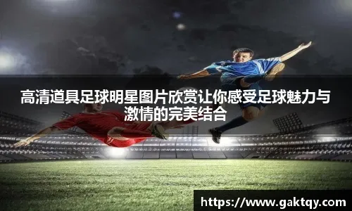 米哈游重回前三，腾讯游戏霸榜前四，9月中国手游发行商全球收入排行榜公布