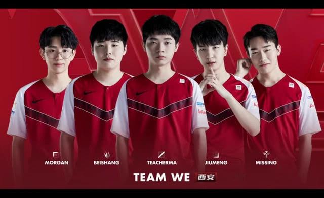 自己的防守 自己的防守