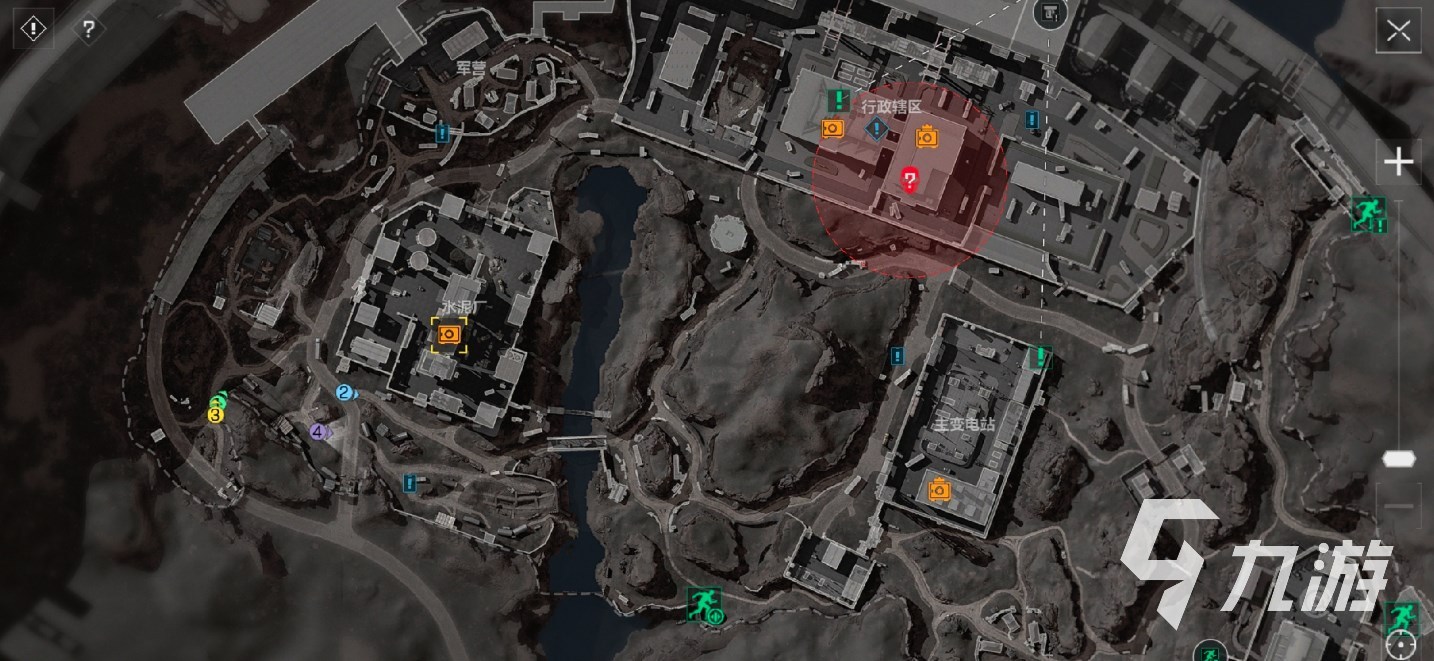 做出的战略 做出的战略