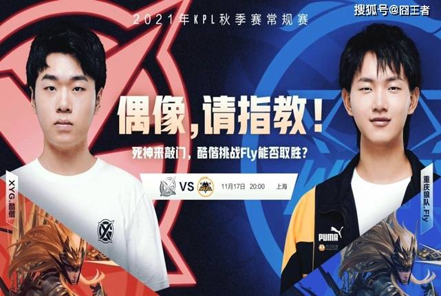 抗中保持持 抗中保持持