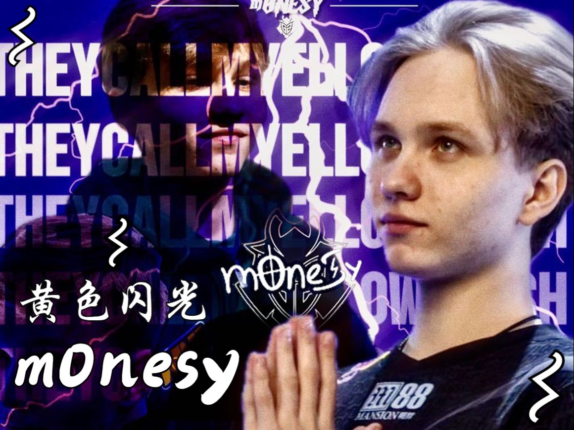 与侯永永类 与侯永永类