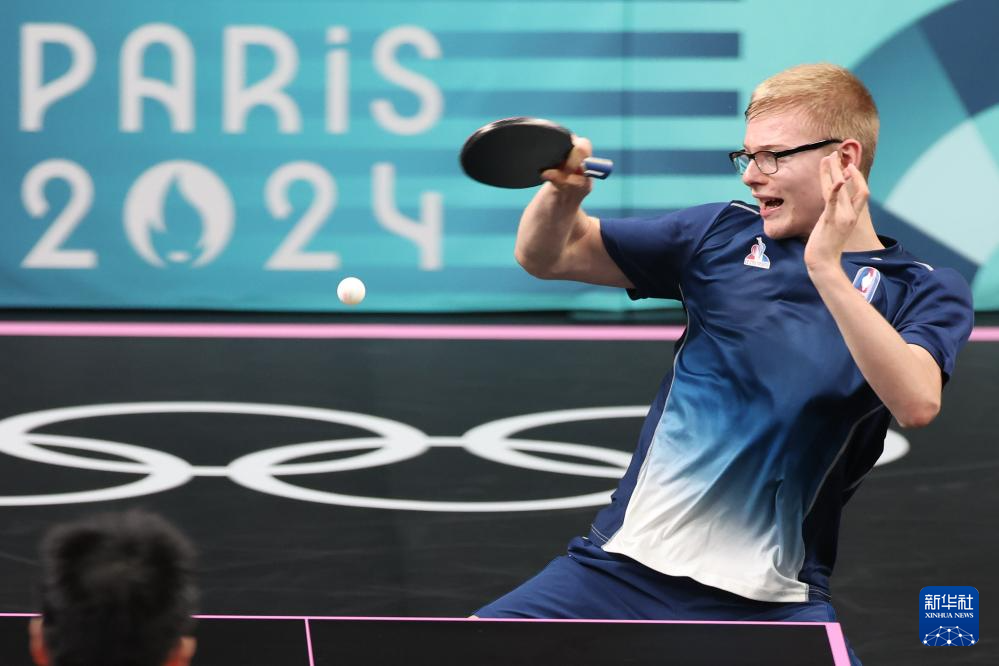 对内线身高 对内线身高