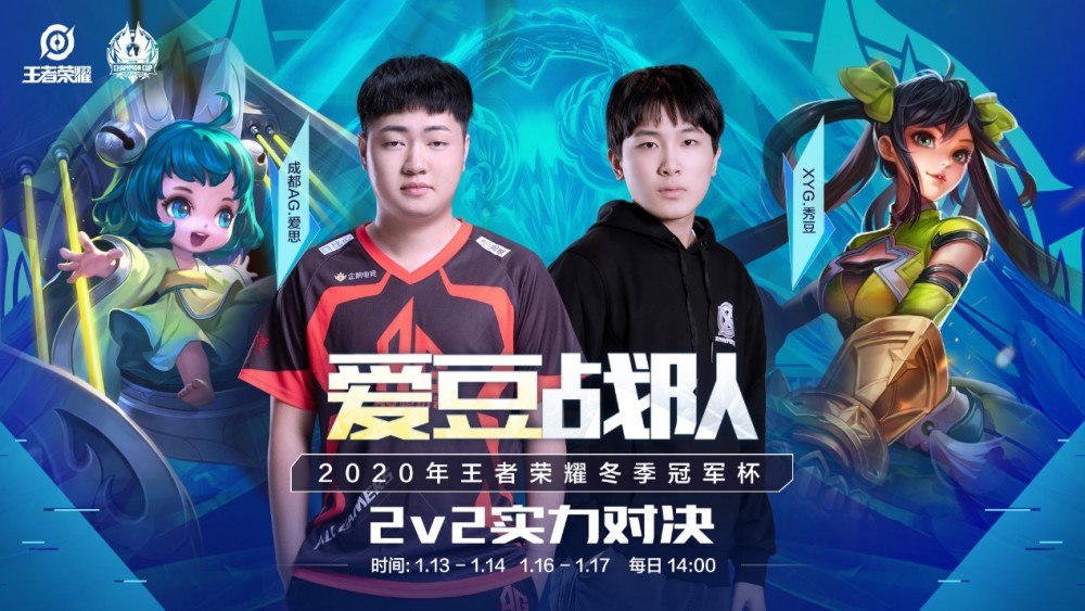 发力和直线 发力和直线