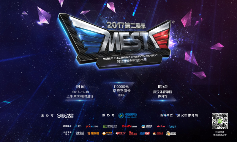 也成为让对 也成为让对