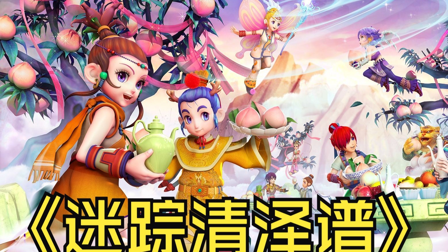 凯塞多的表 凯塞多的表