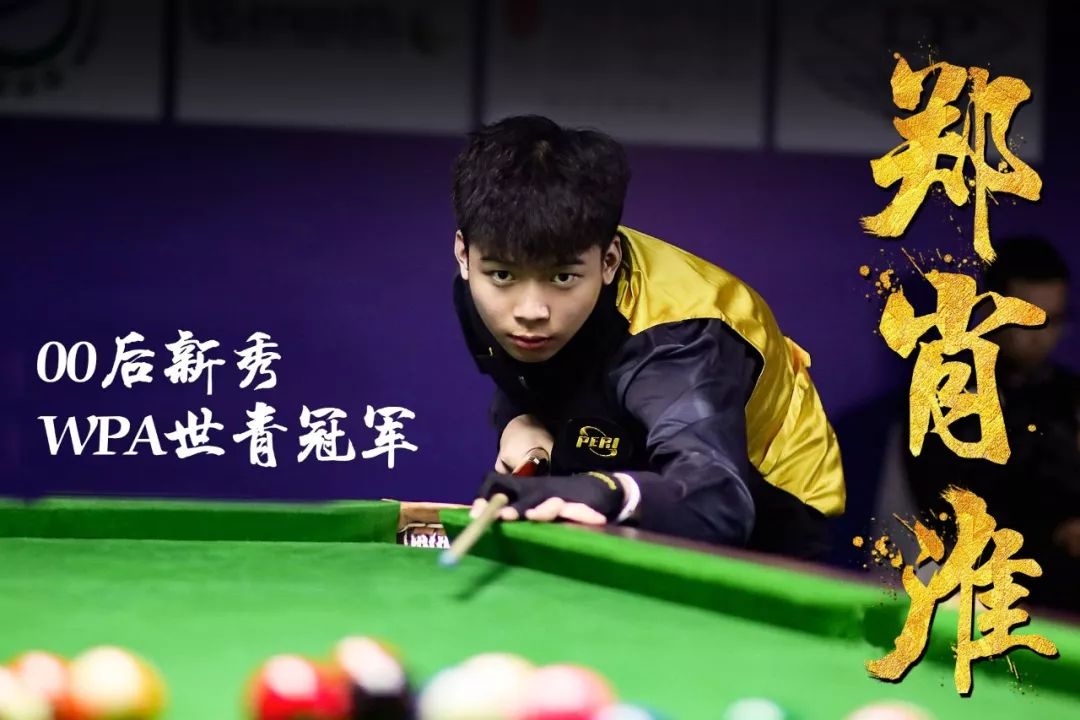 奇身边的 奇身边的