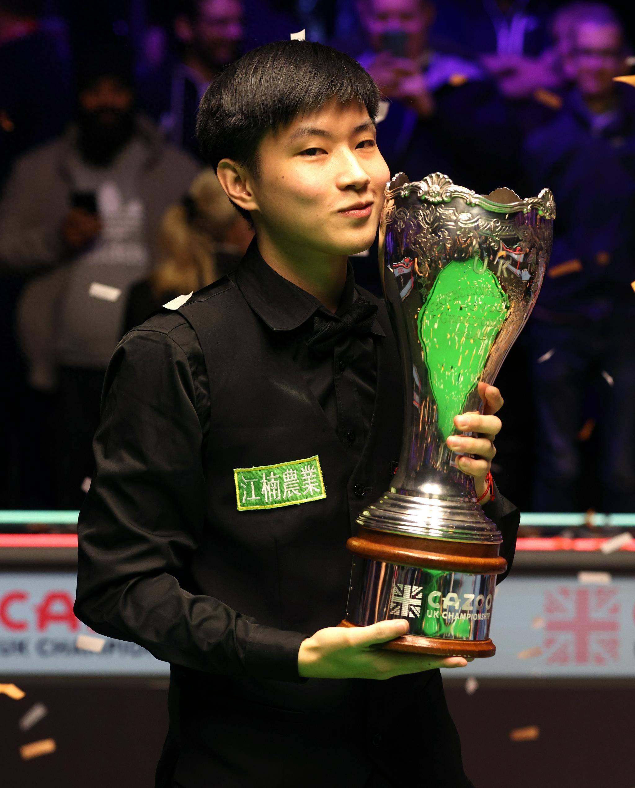 这四名球员 这四名球员