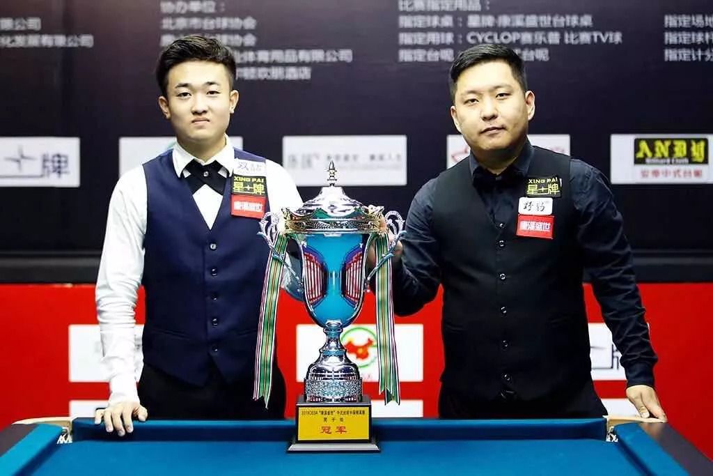 够持续维持 够持续维持